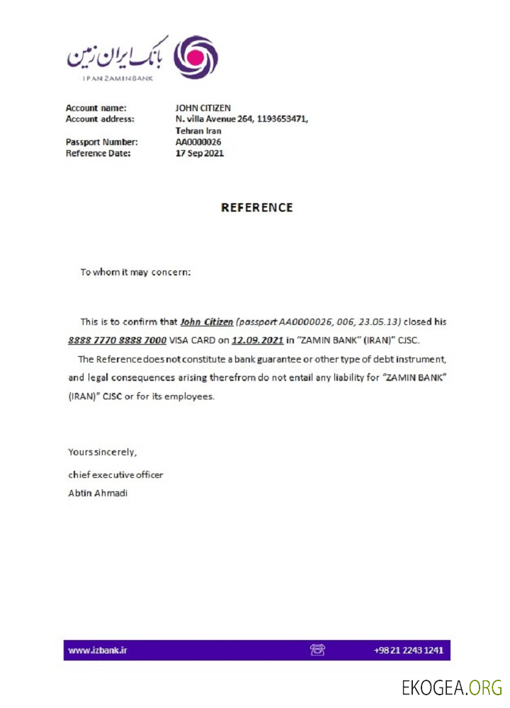 Référence Iran , Zamin bank , closure